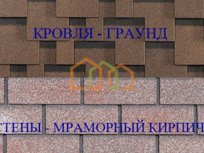 /upload/resize_cache/iblock/990/400_300_2250525ebf4d12dd14e813cedd3ad986a/v2bz668ar7cs1oles5ok4gr8pju3zwzv.jpg